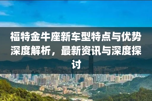 悦心自足 第15页