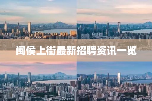 第2358页