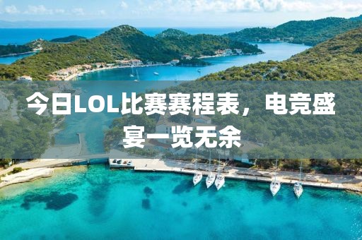 紫珺婳浅 第13页