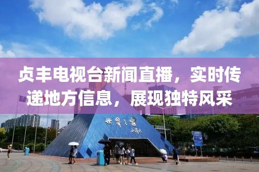 创业政策 第584页