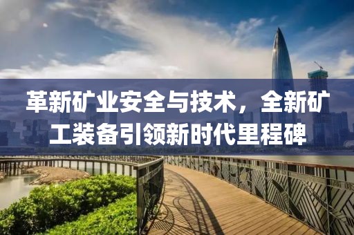 悦心自足 第18页