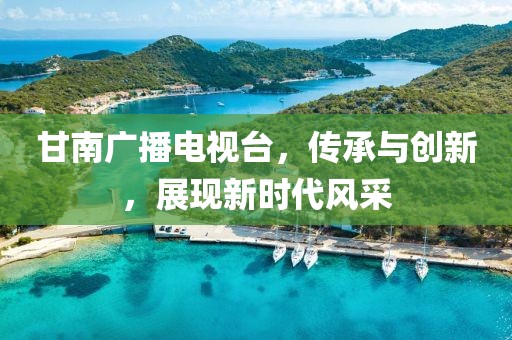 出头 第11页
