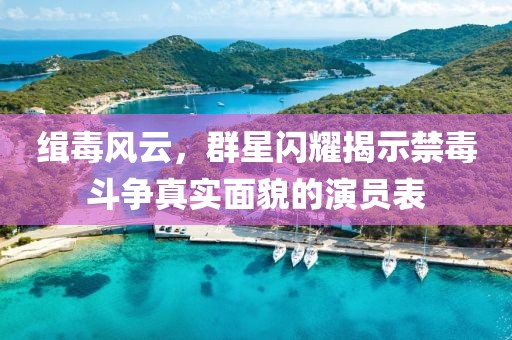 信上诗两行 第11页