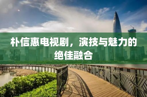 影魅 第14页