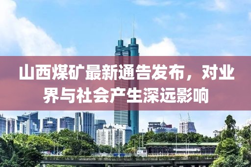 锁骨草莓印 第10页