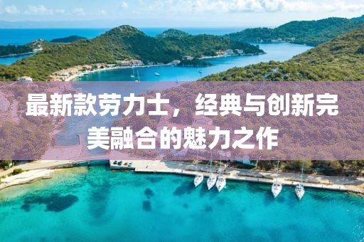 第2340页