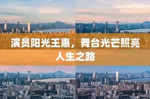 第2407页