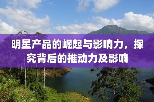 2025年1月 第130页