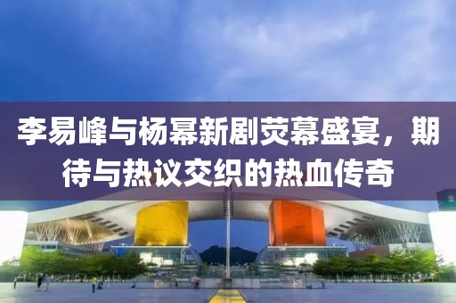 纯家小可爱 第13页