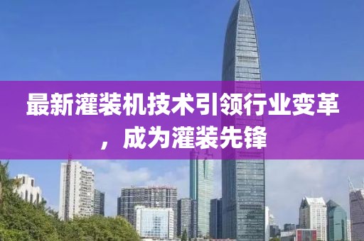 2025年1月 第84页