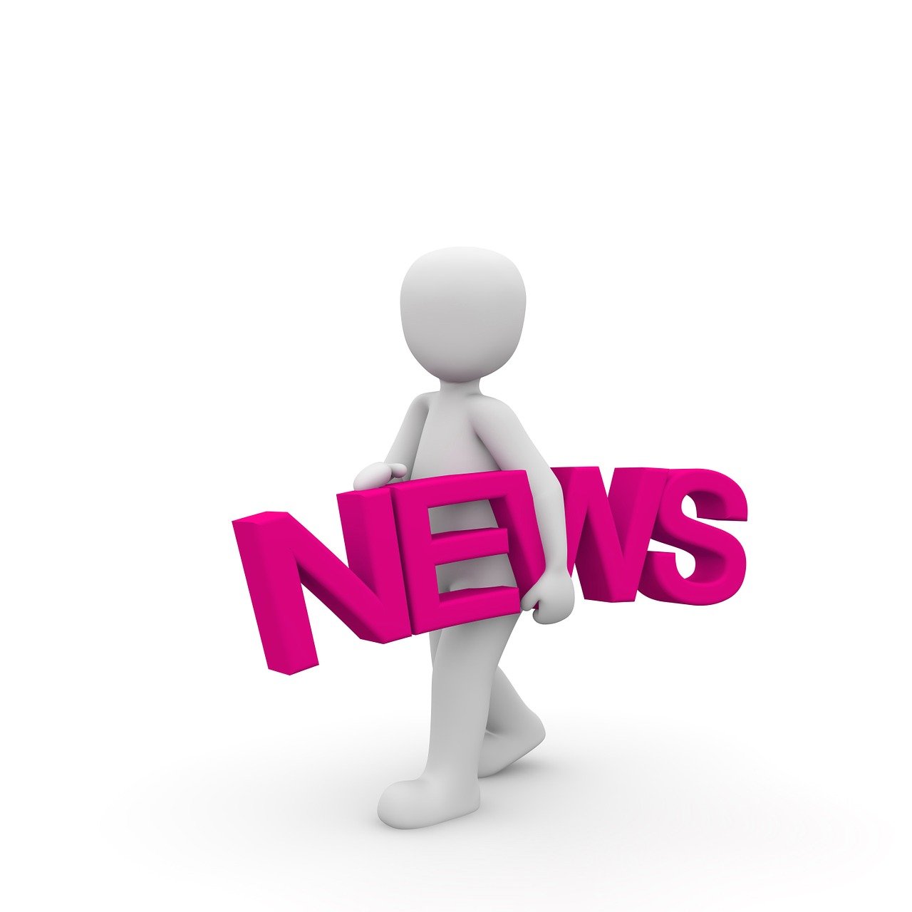 证券公司最新招聘信息全面概览