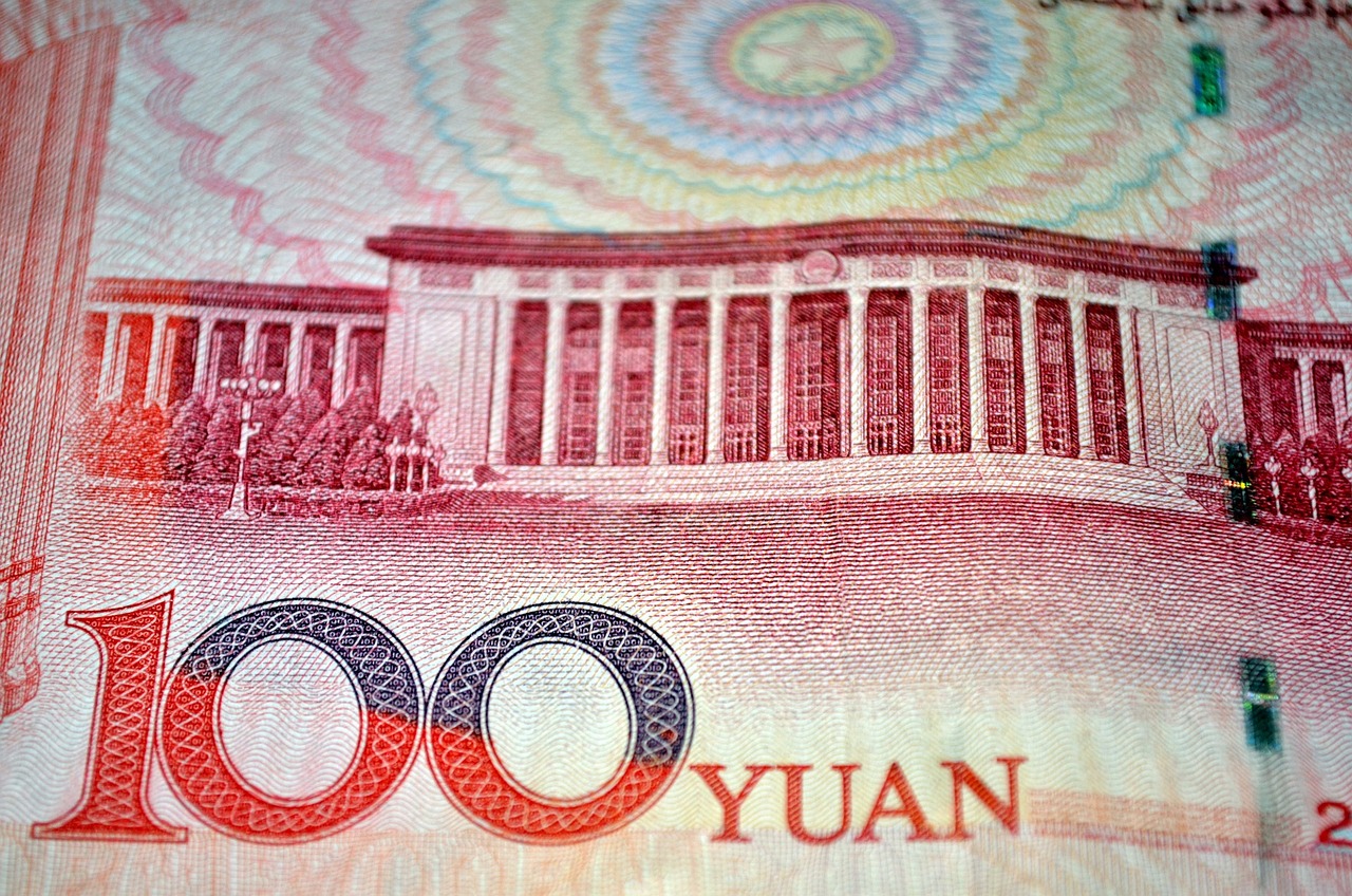 微信最新央行动态重塑金融科技格局的力量，引领未来发展趋势