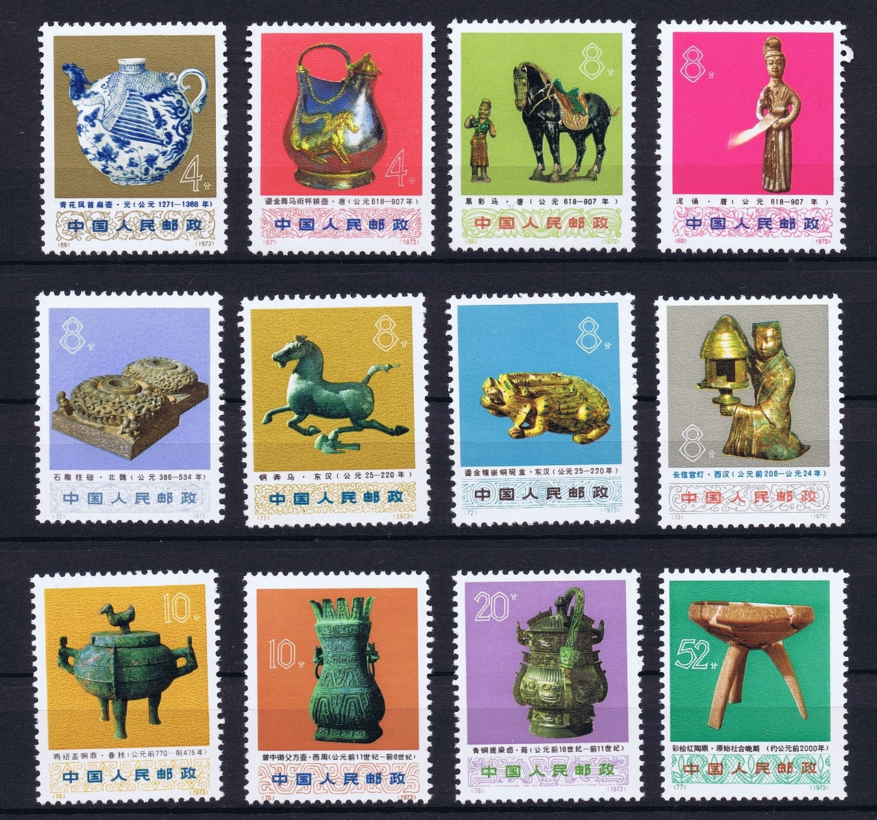 2024年天天开好彩资料，眉目如画963.699