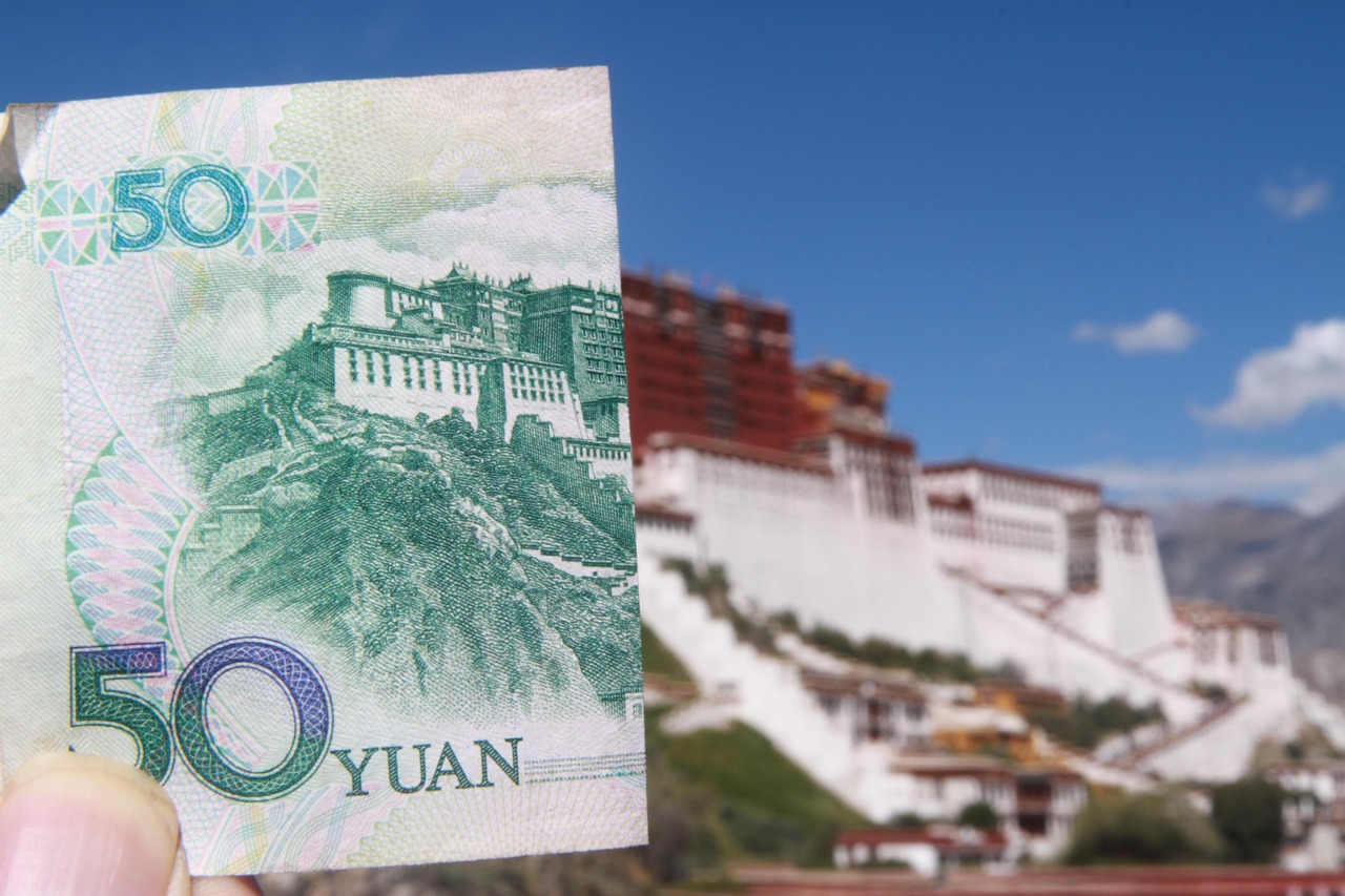 第二套人民币分币价格探析，最新行情与市场趋势分析